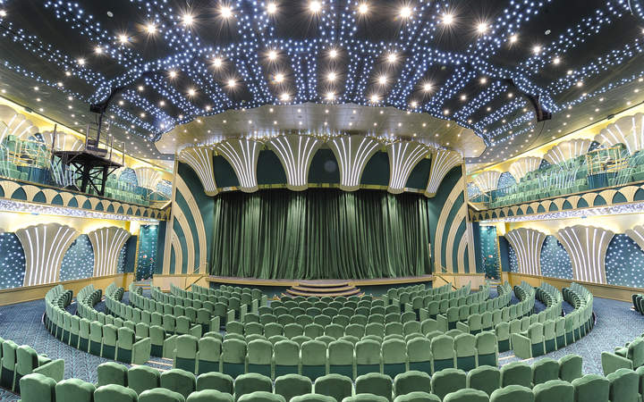 MSC Magnifica Bateau MSC Magnifica